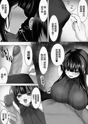 第11頁圖