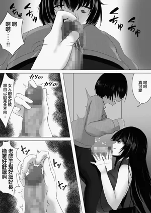 第12頁圖