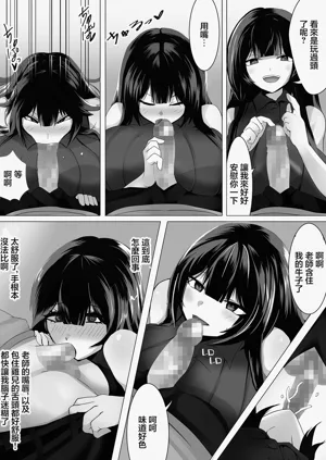 第14頁圖
