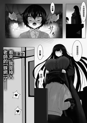 第3頁圖