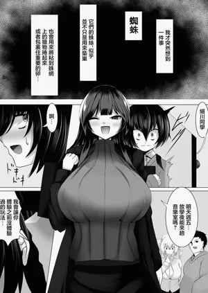 第33頁圖