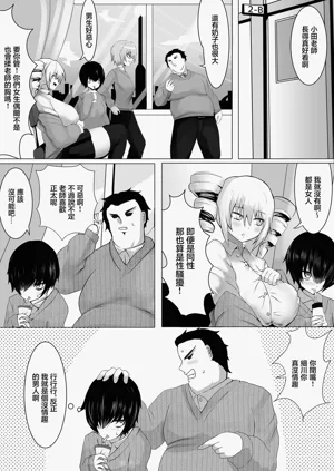 第5頁圖