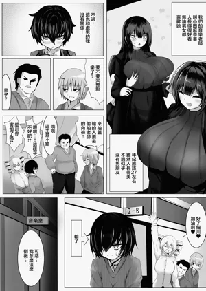 第6頁圖