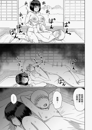 第27頁圖