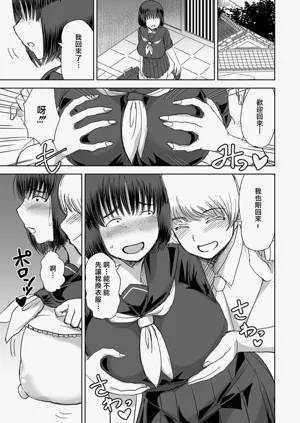第31頁圖