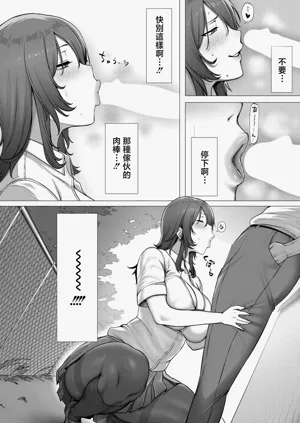 第10页图