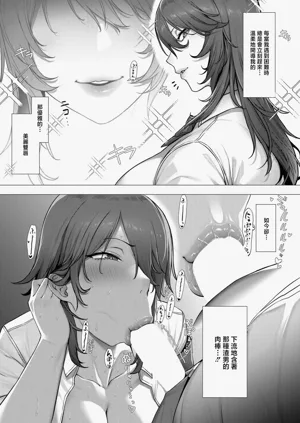 第11页图