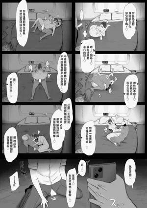 第19页图