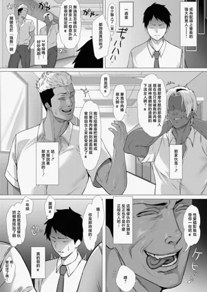 第5页图