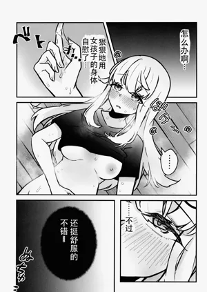 第15頁圖