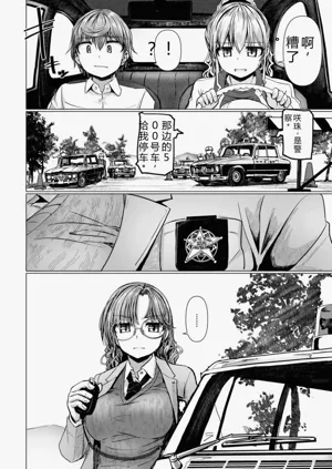 第100页图