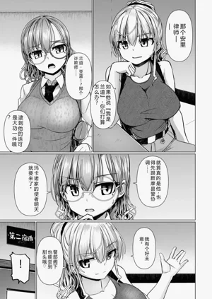 第103页图