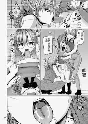 第106页图