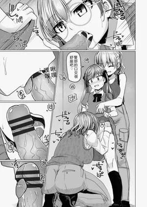 第107页图
