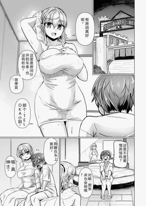 第11页图