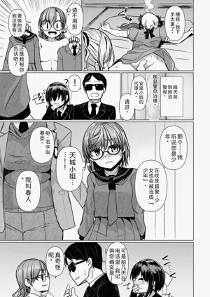 第123页图