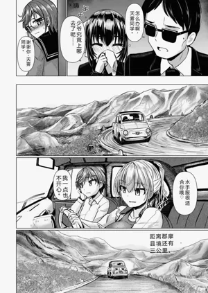 第124页图