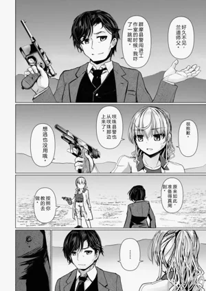 第126页图