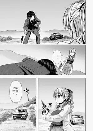 第127页图