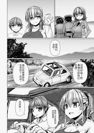 第128页图
