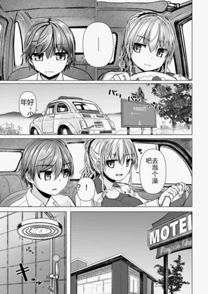 第129页图