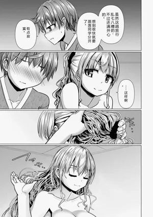 第131页图