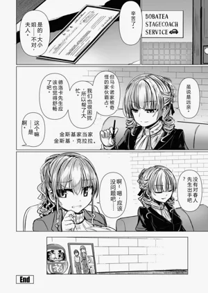 第148页图