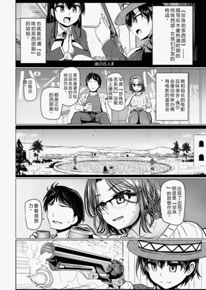 第152页图