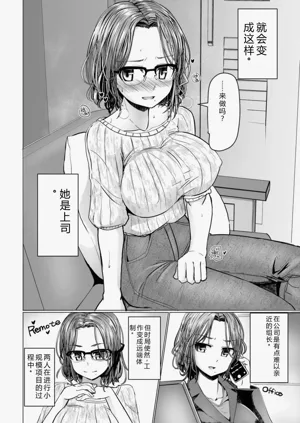 第154页图