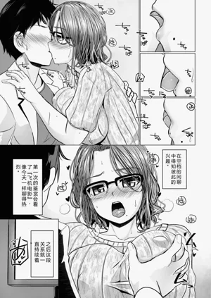 第155页图
