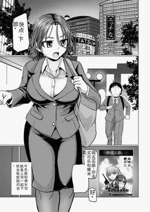 第171页图