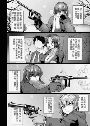 第172页图