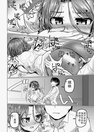 第180页图