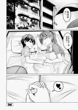 第208页图