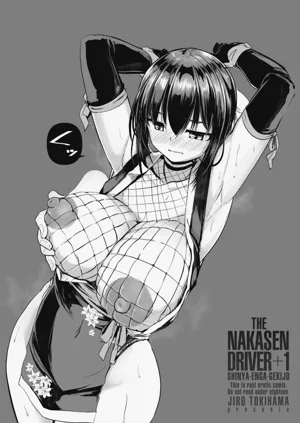 第213页图