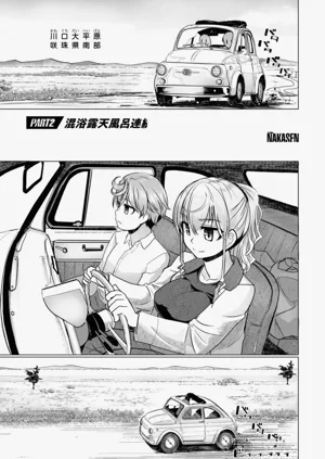 第29页图