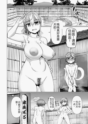 第34页图
