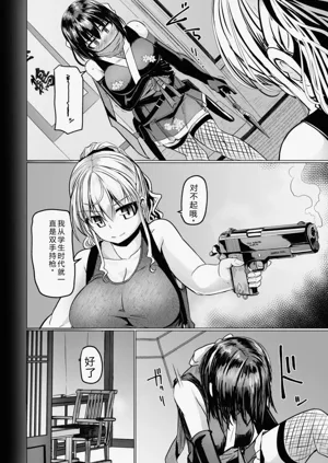 第56页图