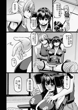 第58页图