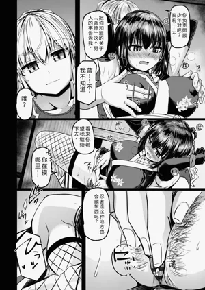 第60页图