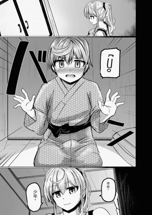 第63页图
