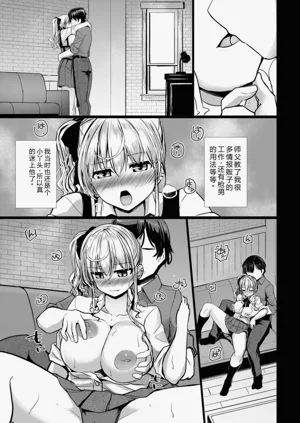 第81页图