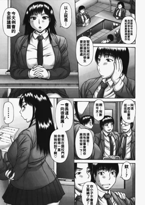 第109頁圖