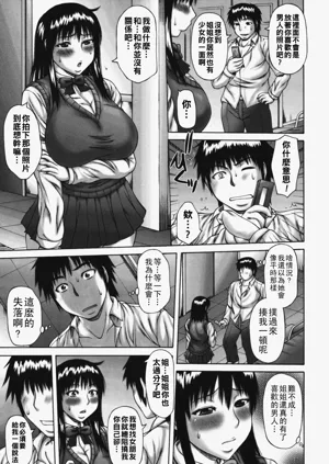 第11頁圖