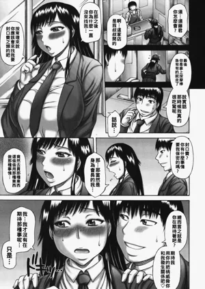 第111頁圖