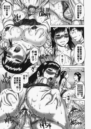 第121頁圖