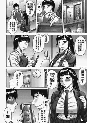 第126頁圖