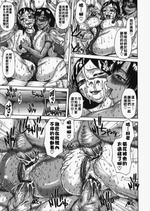 第99頁圖