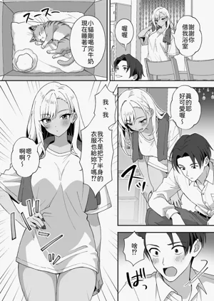 第14頁圖