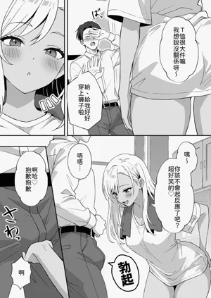 第15頁圖